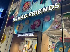 -KAKAO FRIENDS(弘大店)