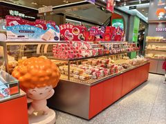 -BreadTalk面包新语·烘焙蛋糕(领展购物广场店)