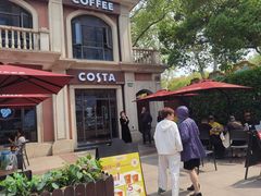 -COSTA COFFEE(上海虹口公园店)