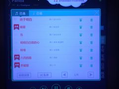 -麦霸KTV(光谷店)