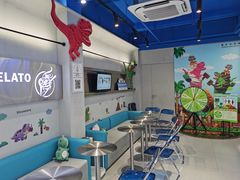 -CORNER CONE GELATO酷矿手作霜淇淋(南头古城店)