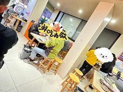 -杨记杏仁茶(椰园店)