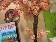 -Sakura·美颜社·日式私汤SPA