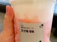 -喜茶(中山利和新地店)