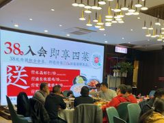 -聚鑫阁江浙菜·非遗传承技艺(闵行交大店)