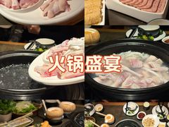 -同仁四季椰子鸡(罗湖国贸店)
