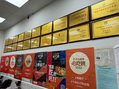 -子午路张记肉夹馍(翠华路店)