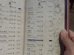 菜单-功德林(南京西路店)