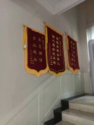 -Dr.林醫生产后修复·配方产康店(南京大厂店)