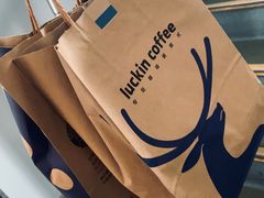 -瑞幸咖啡(国际珠宝交易中心店)