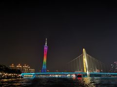 -珠江夜游广州塔·中大码头