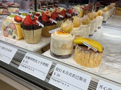 -蜜思琪蛋糕(民生路店)