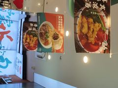 -当家水煎包·牛肉汤(浦江店)