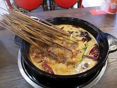-正宗钢管厂五区·小郡肝火锅·串串香(商品街总店)