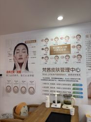 -梵茜儿·头道汤养生馆