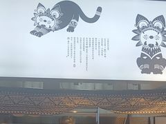 -云味馆·云南菜·云南米线(景田店)