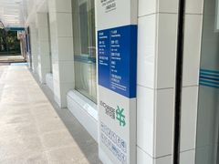 -中国建设银行(上海花木支行)