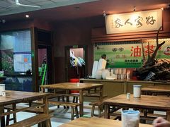 -客家养生油茶(汕尾店)