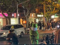 -MOSSO音乐酒吧·live house(长乐路店)