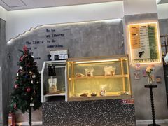 -七叔是岛民(花基新村店)