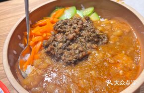 Meat Sauce and Mashed Potato Rice Bowl
