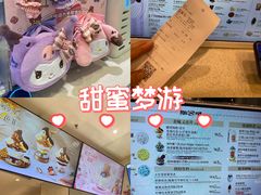 -DQ·蛋糕·冰淇淋(荟聚中心店)