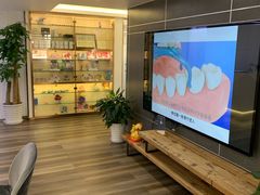 -Dr.Z dental仁康种植矫正中心