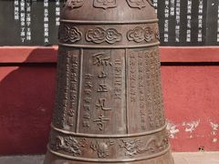 -孤山景区-孤山寺