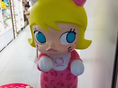 -泡泡玛特POPMART(蓝色港湾店)