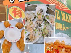 -飞尝蚝·顺德菜·鱼生(顺德总店)