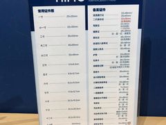 -海马体照相馆(天津世纪都会店)