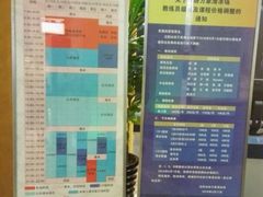 -冰纷万象滑冰场(沈阳万象城店)