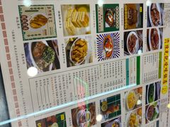 -澳门陈光记烧味饭店(万象城店)