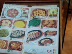 -萨莉亚意式餐厅(国和1000店)