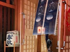 -红叶日料·放题·海胆·定食(星海店)