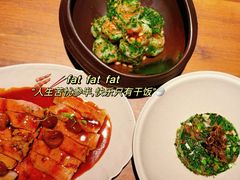 -元古雲境(南京万象天地店)