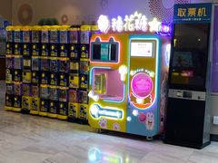 -博纳UA东方宝泰电影城