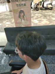 -藤野造型专业烫染接发