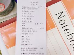 -仁华宠物医院(青羊店)