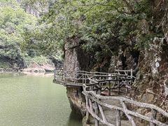 -浙西大峡谷
