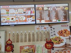 -庆丰包子铺(大红罗厂店)