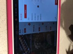 -海底捞火锅(亲子主题北金鹰店)