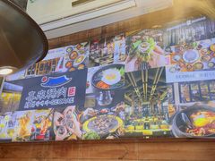 -喜来稀肉(虹泉路店)
