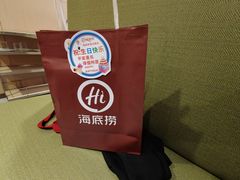 -海底捞火锅(漕宝路店)