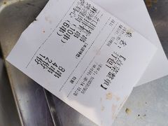 -二红烧烤排骨串(麦岛店)