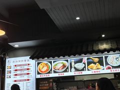 -华兴街煎蛋面(总店)