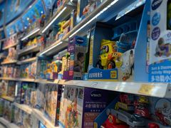 -TOYSRUS玩具反斗城(上海万象城店)