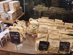 -红跑车(朝晖店)