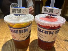 -叶派龙虾•招牌香辣蟹·海鲜(中海国际店)