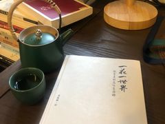 -二楼南书房